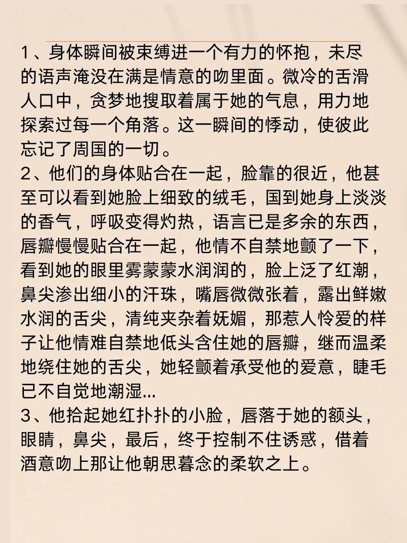苏格电影院的相关介绍