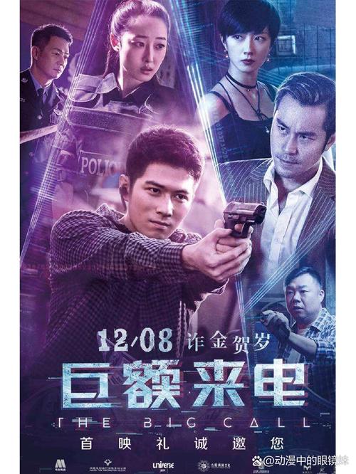 色妮姑影院的相关介绍