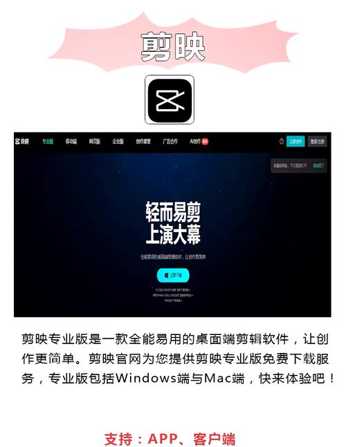 未满十八禁止免费在线的相关介绍
