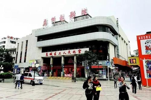 511电影院的相关介绍