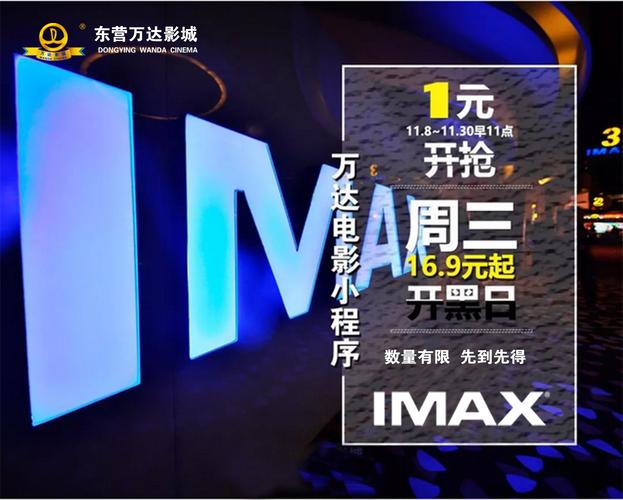 在线免费观看18禁网站的相关介绍