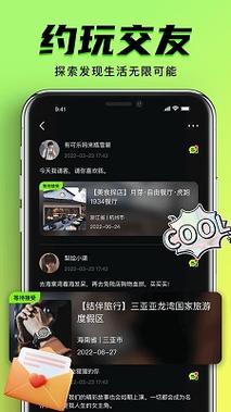 2019影院的相关介绍