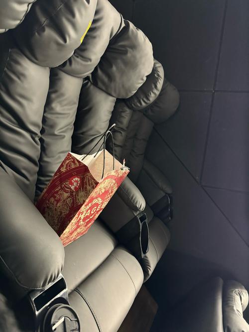 《东京精油按摩在线2的相关介绍