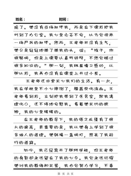 18禁黄网站禁片免费视频网站的相关介绍