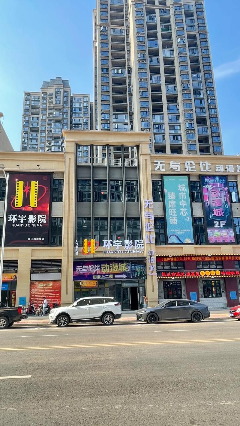 久久男人的天堂网站的相关介绍