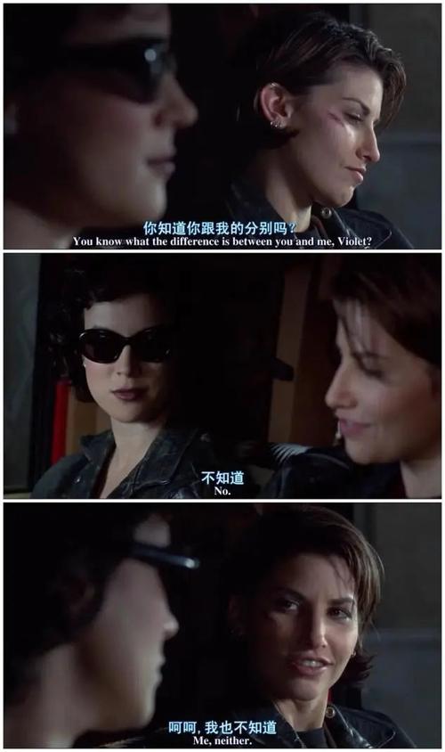 伦理片小妹的相关介绍