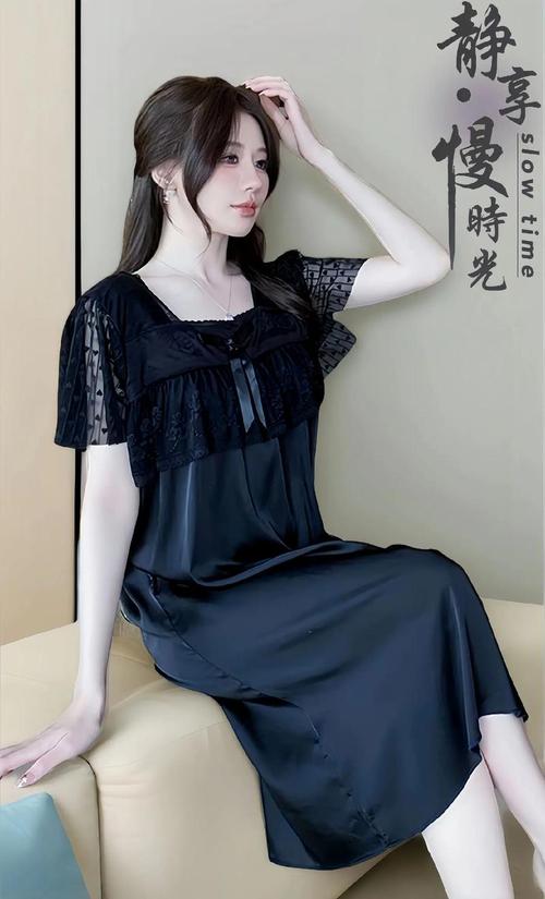 人妻少妇精品激情在线的相关介绍