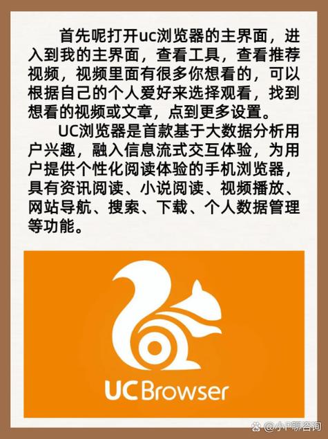 18禁入口的相关介绍