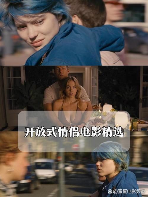 少妇 2的相关介绍