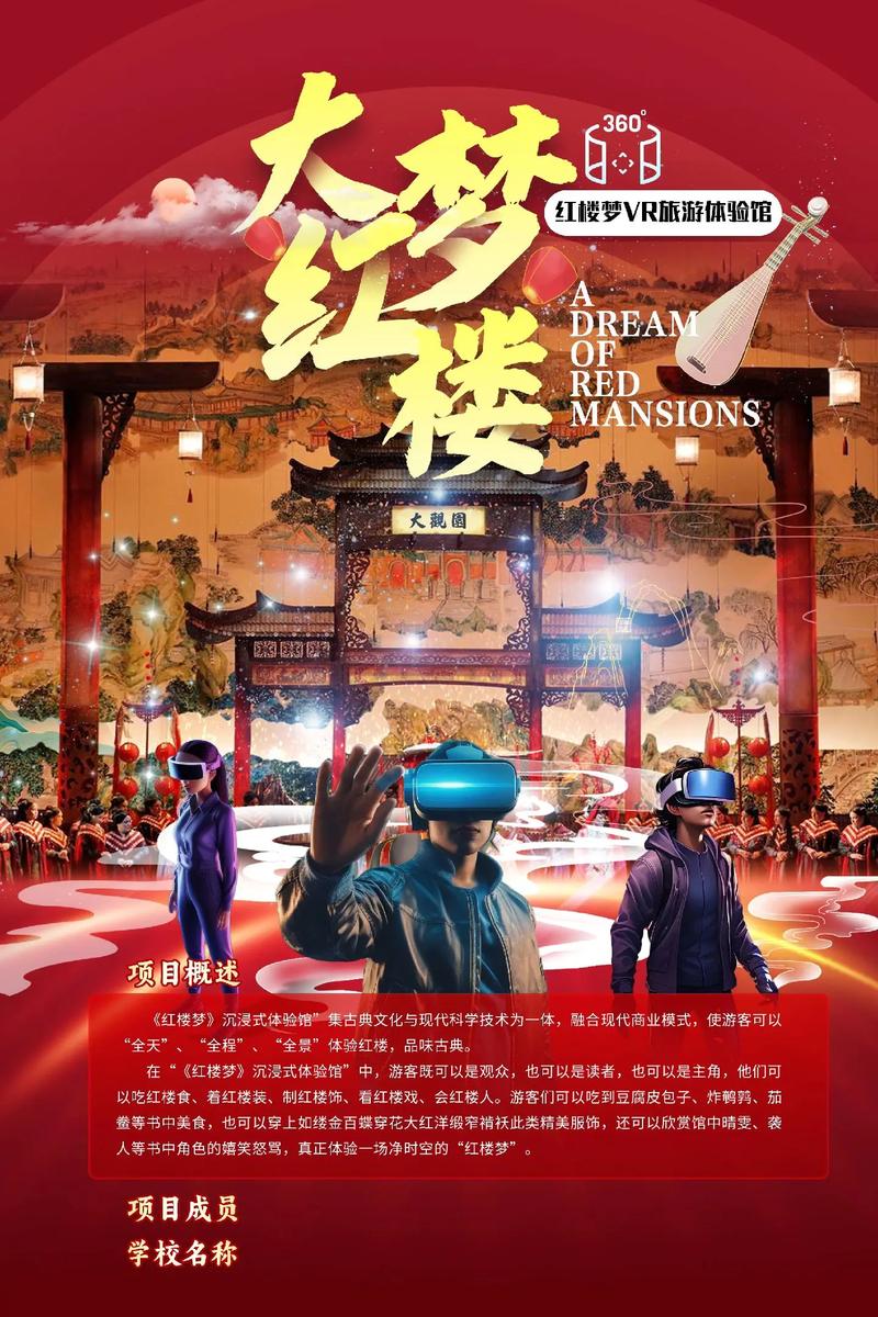 爽爽影院免费观看的相关介绍