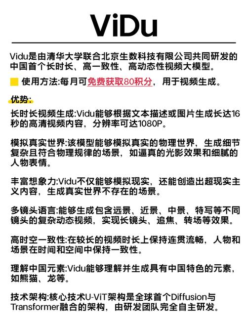 男人天堂99伊人的相关介绍