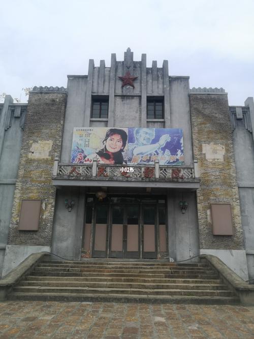《特殊的精油按摩》日本的相关介绍
