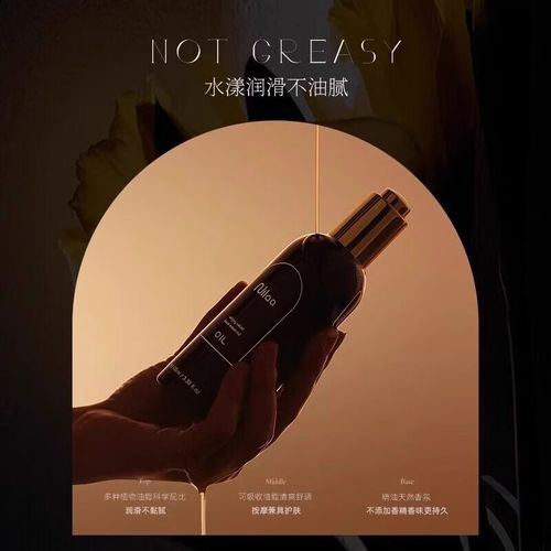 102老湿影院的相关介绍