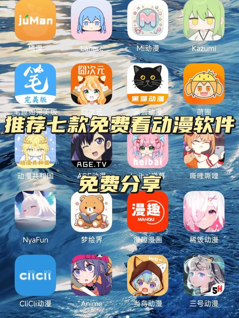 神马影院老子的相关介绍