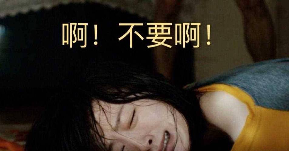 91人操人妻的相关介绍