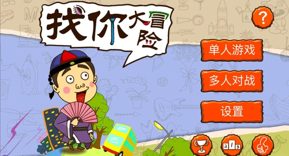 东京精油按摩特殊的相关介绍