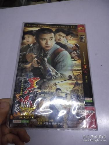 六度影院最新六度影院的相关介绍