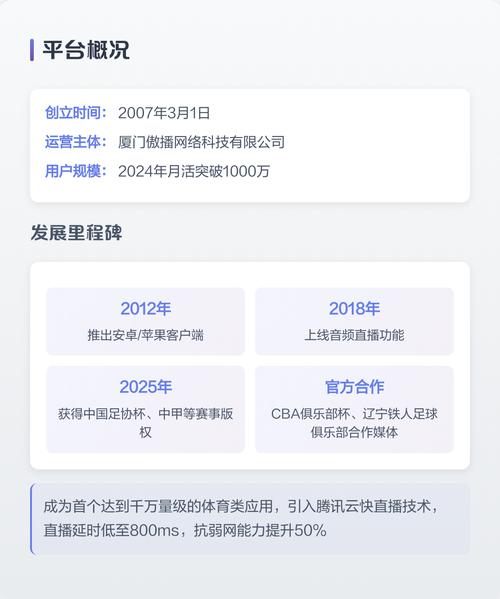 年轮影院在线观看的相关介绍