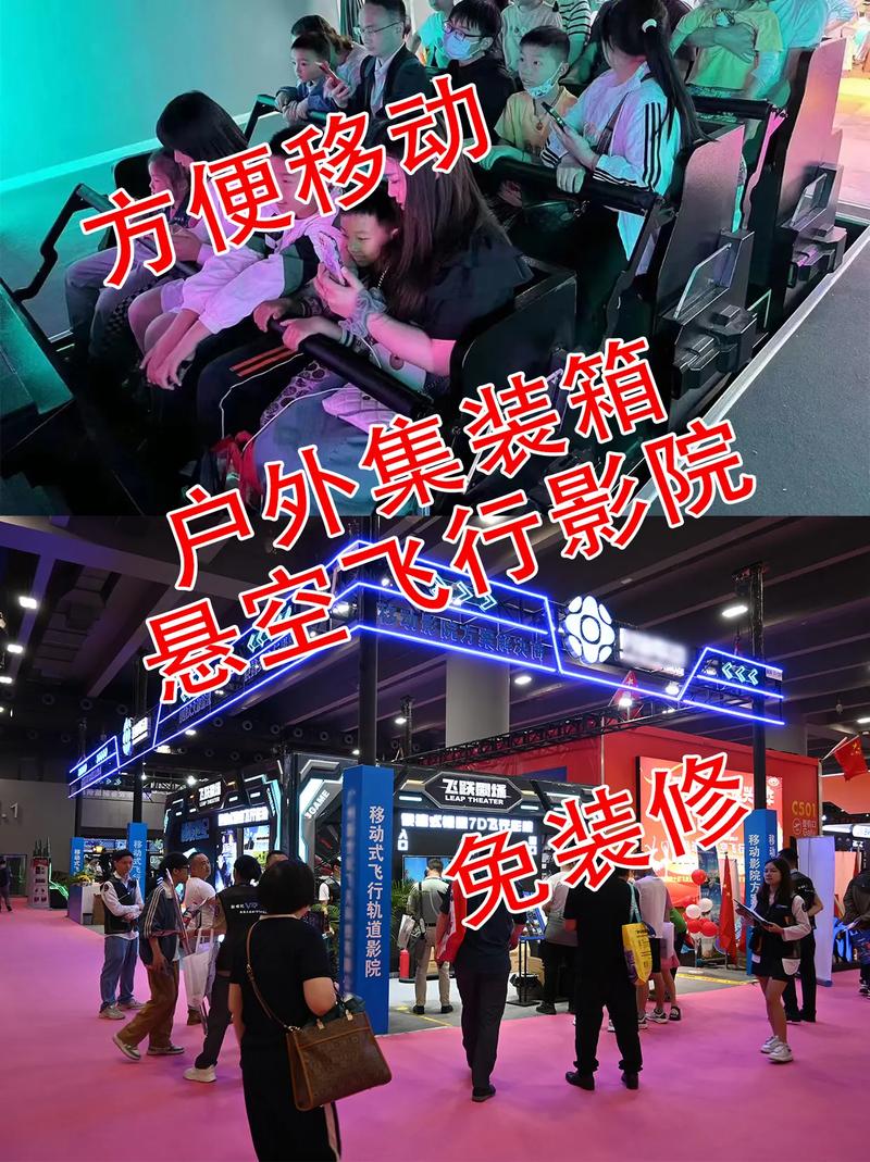 桃花影院免费高清在线观看的相关介绍