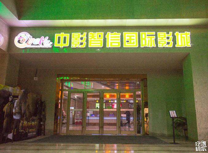 大地影院神马电影的相关介绍