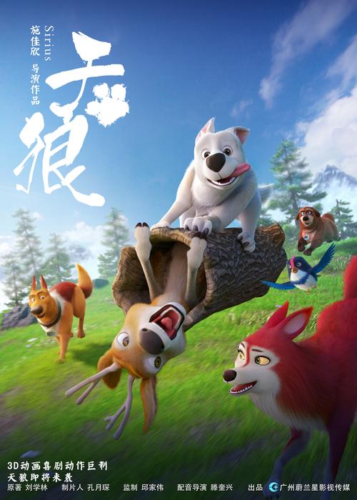 131zy在线影院的相关介绍