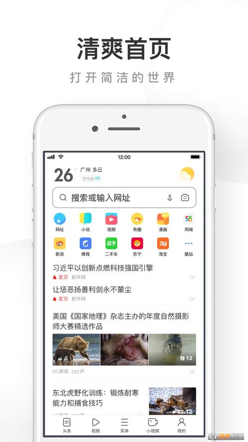 欧美亚洲少妇一区二区的相关介绍