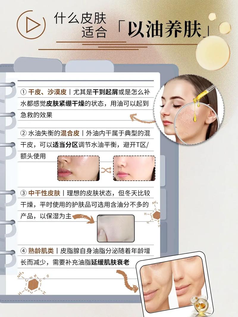 人妻日韩欧美在线的相关介绍