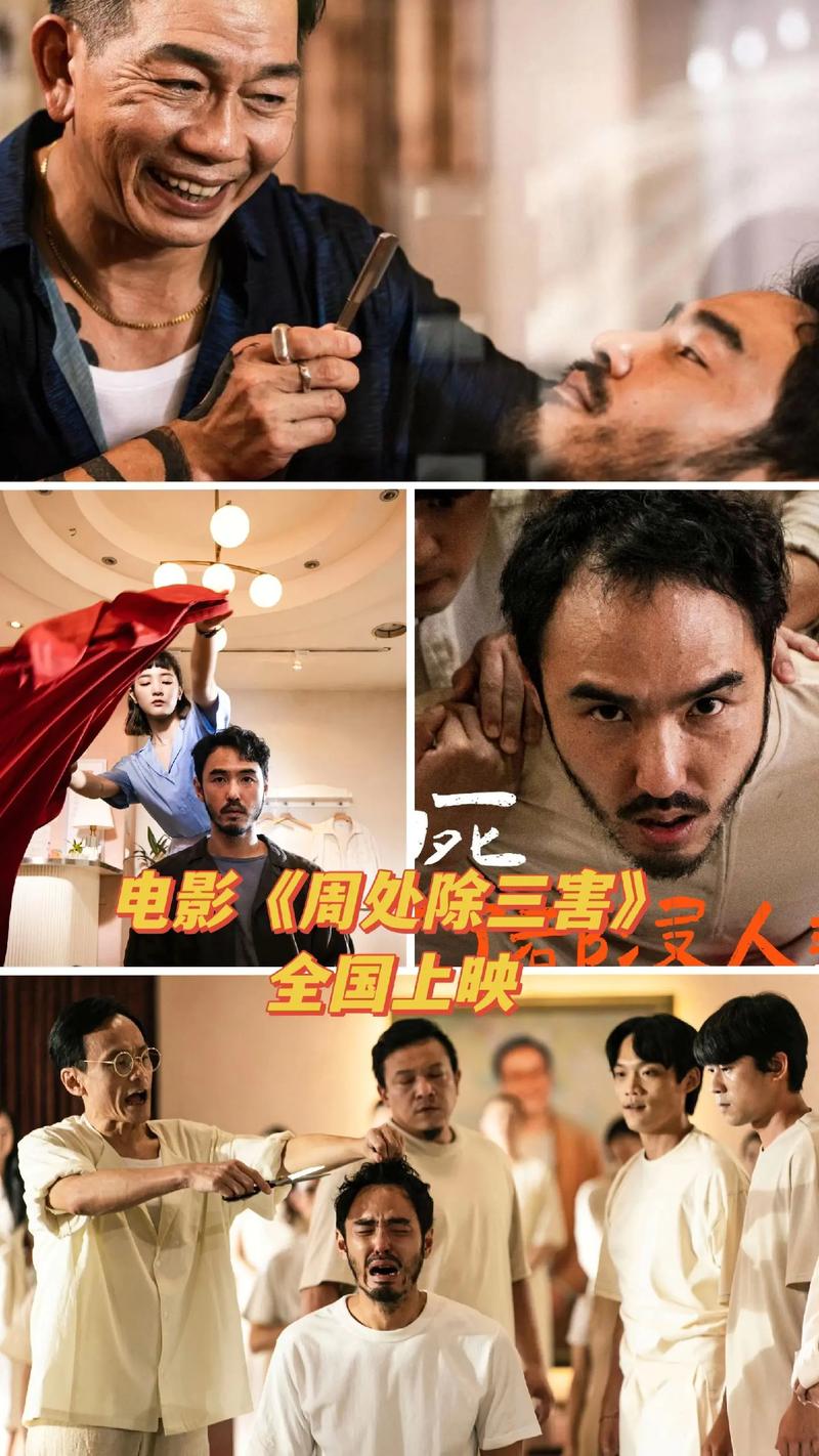 日本精油按摩色哟哟的相关介绍