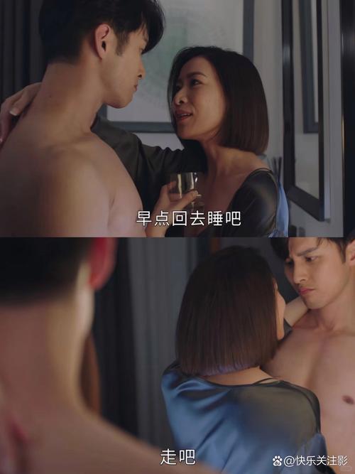 欧美男人天堂久久的相关介绍