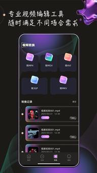 漂花影院手机在线播放的相关介绍
