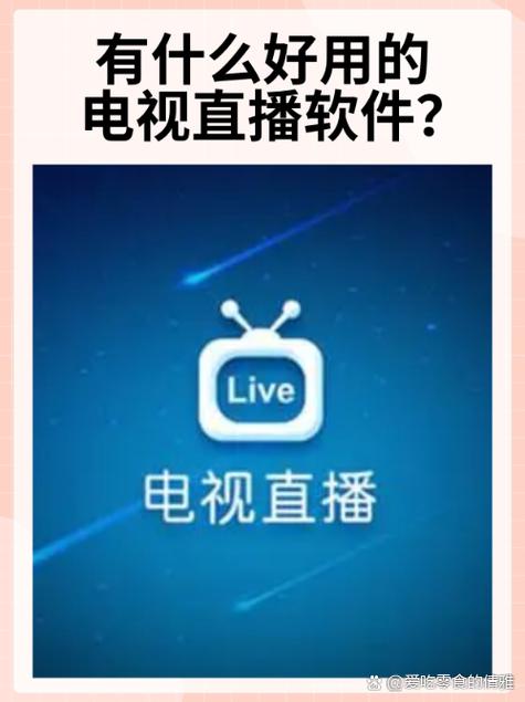 国产逼操白浆的相关介绍