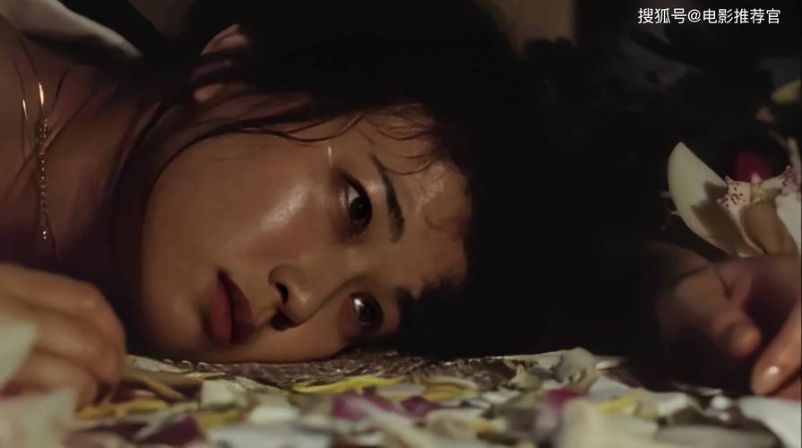 日日夜夜久久激情的相关介绍