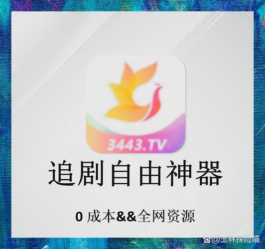 黄色18禁在线看的相关介绍