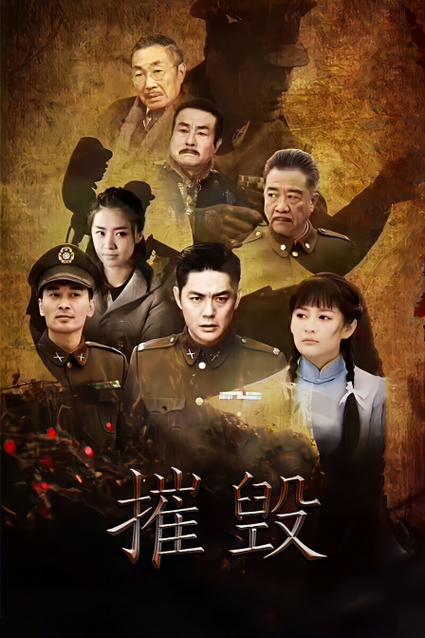 亚洲少妇一二区的相关介绍