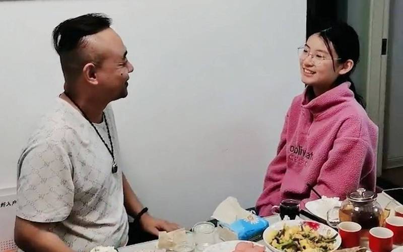 四虎影院免费观看在线观看的相关介绍