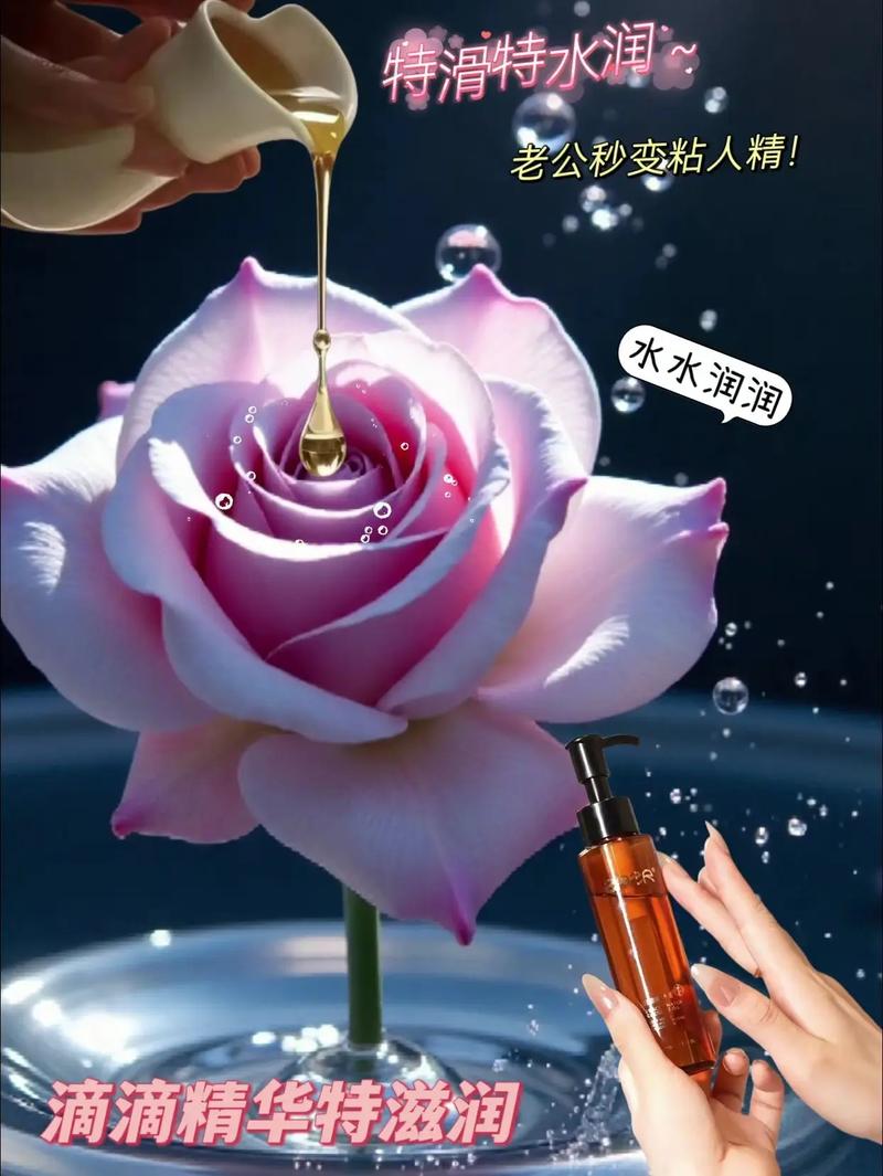自由影院的相关介绍
