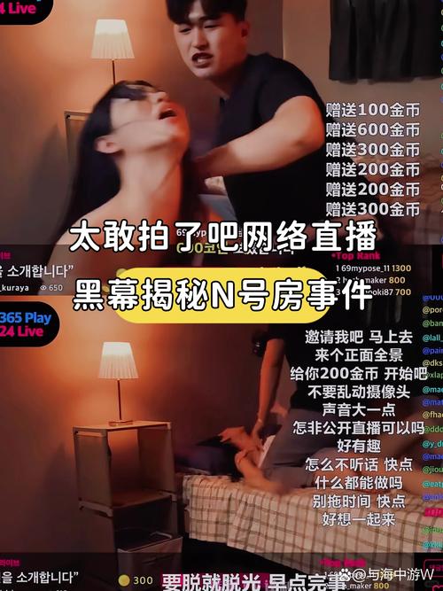 大地影院在线播放的相关介绍