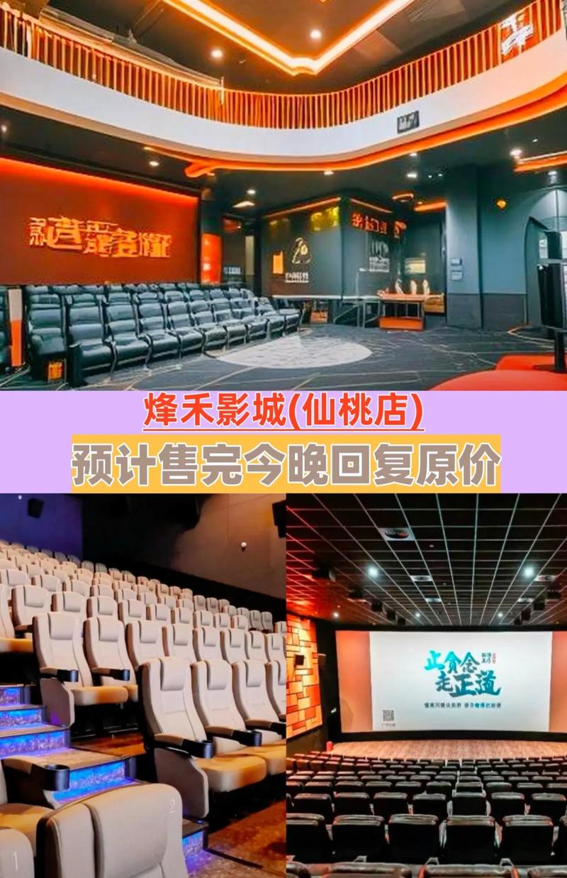 18岁以下禁止在线观看网站的相关介绍