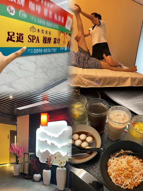 18禁黄网站入口的相关介绍