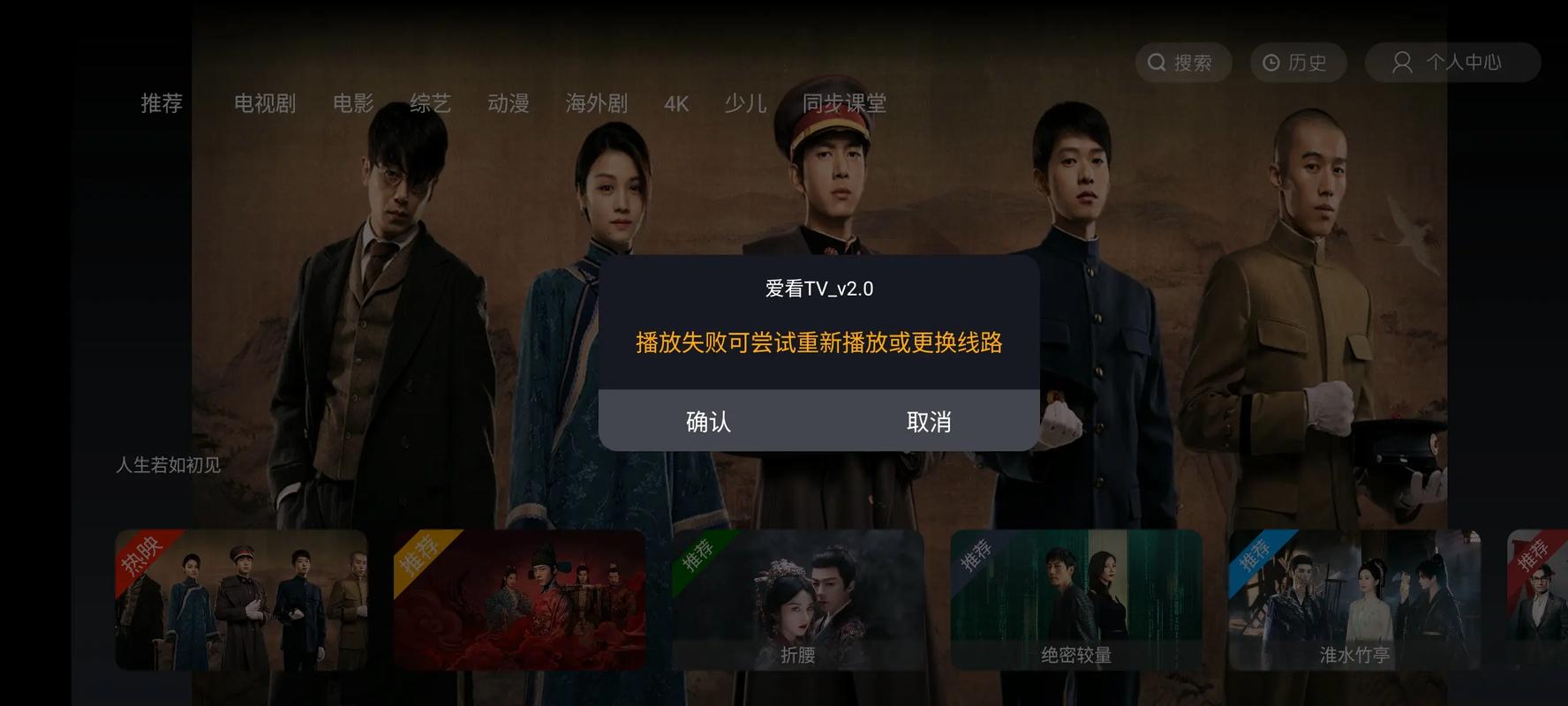 骚少妇亚洲一区的相关介绍