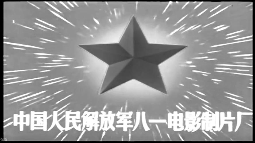 伦理片特殊按摩的相关介绍
