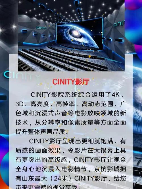美女诱惑大尺度图片的相关介绍