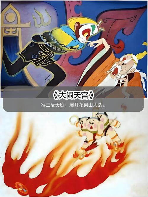 老湿影院48x下的相关介绍