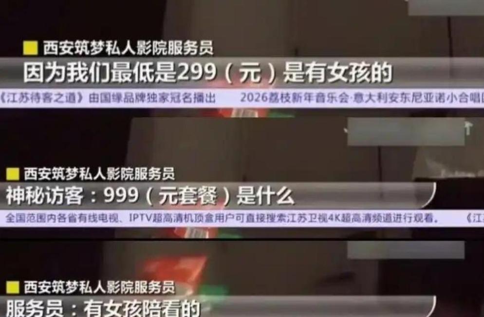 亚洲成熟少妇2区的相关介绍