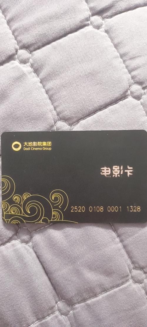 95视频app下载的相关介绍