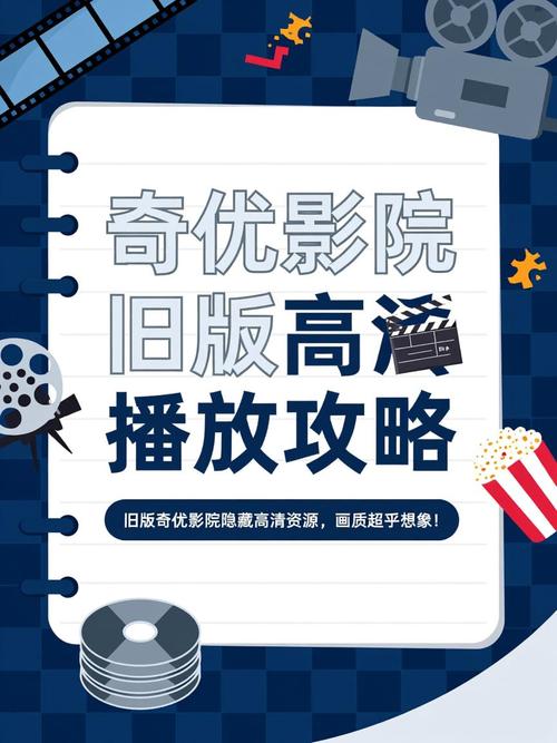 神马午夜影院的相关介绍