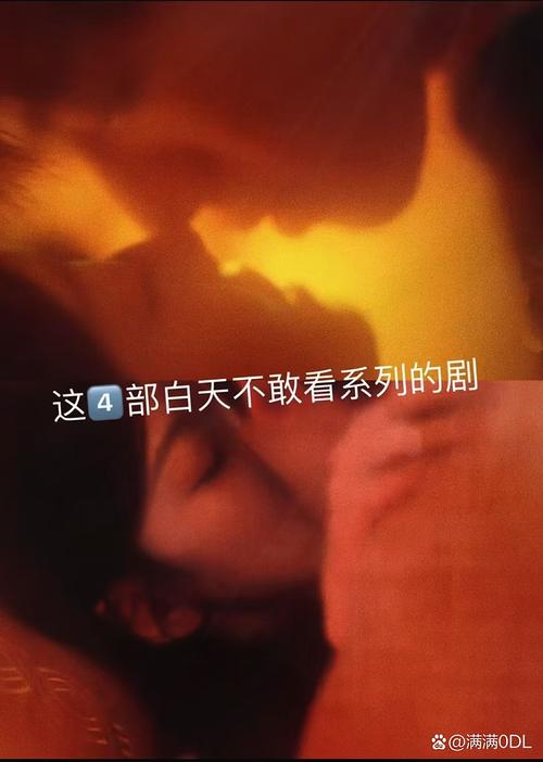 操白黑丝美女的相关介绍