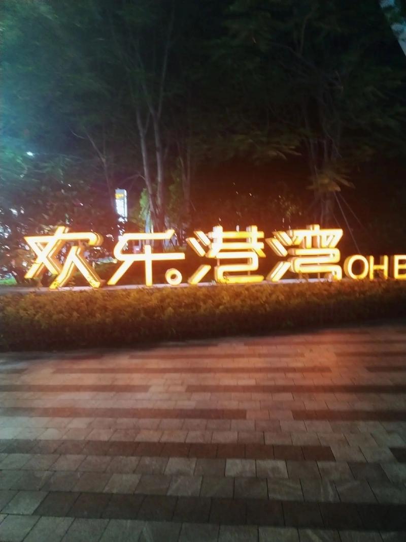 99久激情的相关介绍