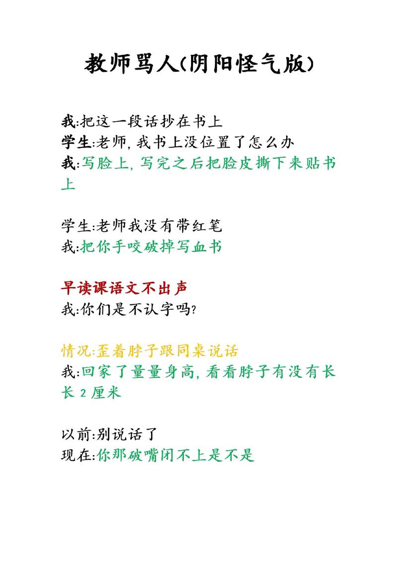 一边做一边摸一边爽的相关介绍