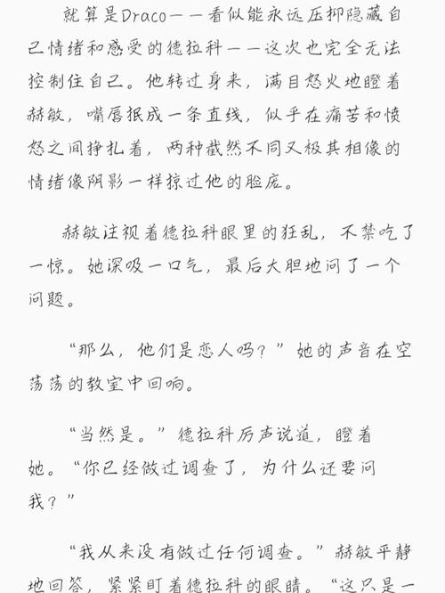 日本熟妇熟色一本在线观看的相关介绍